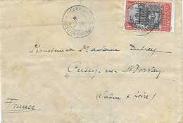 SOUDAN FRANCAIS - Yvert 72 Sur Lettre - Cad BAMAKO R.P. 1935 - - Cartas & Documentos