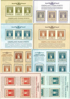 Greenland Pakkeporto / Parcel Postage    Newprint   -   8 Sheets    Unused - Spoorwegzegels