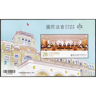 Taiwan 2023 Citizen Judges Stamp S/s Architecture Flag - Nuovi