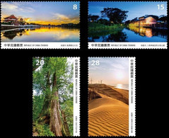 China Taiwan 2021 Taiwan Scenery Postage Stamps —Taoyuan City Stamps 4v MNH - Unused Stamps