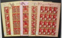 Taiwan 2013 Ancient Embroidery Stamps Sheets Flower Bird Peacock Rock Crane Bat Duck Plum Lotus Mushroom Fungi Orchid - Blocks & Kleinbögen