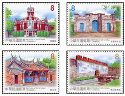 2022 Relics Stamps Relic Scenery Temple Holiday Liquor Architecture - Bouddhisme