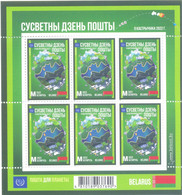 2022. Belarus, World Post Day, Sheetlet,  Mint/** - Wit-Rusland