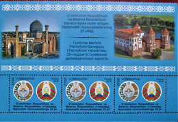 Uzbekistan  2018  25th  Anniversary Of Diplomatic  Relations Between Belarus And Uzbekistan  3 V + Label  MNH - Uzbekistan