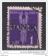 R.S.I.:  1944  P.A. SOPRASTAMPA  G.N.R. -  £. 1  VIOLETTO  US. -  SASS. 121 - Luftpost