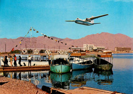 Aviation * Israel * Compagnie Aérienne * Avion * Eilat - 1946-....: Moderne