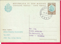 SAN MARINO - CARTOLINA POSTALE LIRE 40 CON REPIQUAGE (INT. 33B) SENZA NUMERAZIONE*19.10.67* PER TOLMEZZO - Entiers Postaux