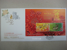 China Hong Kong 2023 New Year Of RABBIT Tiger Gold Zodiac Stamp S/S FDC 兔年 - FDC