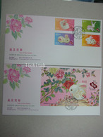 China Hong Kong 2023 New Year Of RABBIT Stamp And S/S FDC 兔年 - FDC