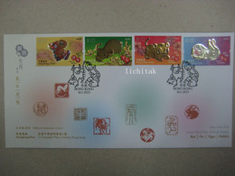 China Hong Kong 2023 Silver Hot Foil New Year RABBIT  Rat Tiger Ox Stamps FDC - FDC