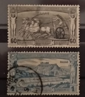 GREECE GRECE 1896 OLYMPIC GAMES 60L AND 1D USED FINE - Used Stamps