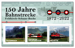 Switzerland - (3/22) Joint Issue Feldkirch Schaan Buchs - Train Locomotive - Block Swiss Stamp - MNH ** - Nuevos