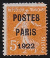 France   .   Yvert   .    P.  30       .      (*)       .   Neuf Sans  Gomme - 1893-1947