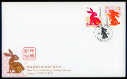 Taiwan R.O.CHINA - FDC.- New Year’s Greeting Postage Stamps 2022 - FDC