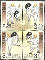 Macau Macao 1762/65 Tai-Chi, Philosophie, Yin Et Yang - Non Classificati