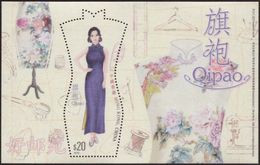 2017 HONG KONG QIPAO SILK MS - Unused Stamps