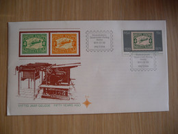 (5) South Africa RSA FDC 30-3-1979 STAMP PRINTING MACHINES - Lettres & Documents