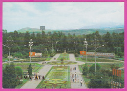 286718 / Kazakhstan - Almaty Alma-Ata - Maxim Gorky Central Park Of Culture And Rest. The Main Path Poster Lenin Stadiu - Kazachstan