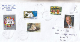 GOOD GREECE Postal Cover To ESTONIA 2022 - Good Stamped: Fish ; Person ; Architecture ; Dance - Storia Postale