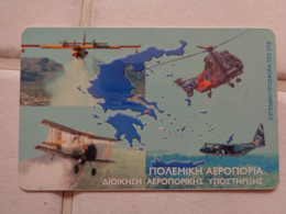 Greece Phonecard - Aviones
