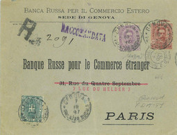 P0508  - REGNO - STORIA POSTALE - UMBERTO I - Affrancatura TRICOLORE Per FRANCIA - Altri & Non Classificati