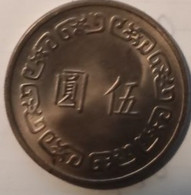 TAYWAN 1973 5 YUAN - Taiwán