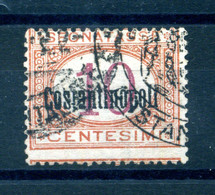 1922 COSTANTINOPOLI Segnatasse N.1 10 Centesimi Usato - Europa- Und Asienämter