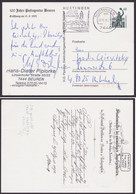 PP 152 Y  B2/06 "100 Jahre Postagentur Beuren", Seltene Karte, Bedarf - Cartes Postales Privées - Oblitérées