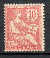 Col32 Colonie Dedeagh N° 11 Neuf (x) Sans Gomme  Cote : 3,00 € - Unused Stamps