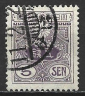 Japan 1924. Scott #133a (U) Numeral Of Value - Gebraucht