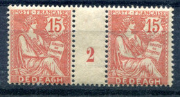 Dédeagh     Paire Du 11 ** Millésime 2 - Unused Stamps