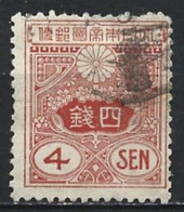 Japan 1914. Scott #132 (U) Numeral Of Value - Oblitérés