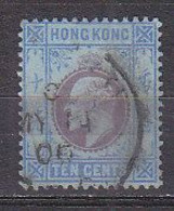 P3232 - BRITISH COLONIES HONG KONG Yv N°67 - Oblitérés