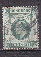 P3233 - BRITISH COLONIES HONG KONG Yv N°77 - Used Stamps