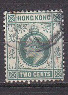 P3233 - BRITISH COLONIES HONG KONG Yv N°77 - Gebruikt