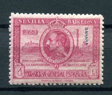 1929.SAHARA.EDIFIL 34**.NUEVO SIN FIJASELLOS(MNH).CATALOGO 47€ - Sahara Español