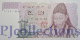 LOT SOUTH KOREA 1000 WON 1983 PICK 47 UNC X 5 PCS - Corea Del Sur
