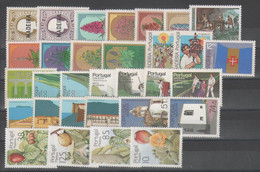 Madeira - Lot MNH - Promo!!!            (g8789) - Vrac (max 999 Timbres)