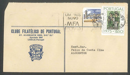 Cover Circulated 1975 Portugal CLUBE FILATELICO DE PORTUGAL LISBOA TO ALCOENTRE - Cartas & Documentos