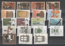 Madeira - Lot MNH - Promo!!!            (g8790) - Vrac (max 999 Timbres)