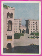 286783 / Azerbaijan - Baku - Neighborhood  Montin - Residential Buildings Of The Electromechanical Plant PC 1954 - Azerbaïjan