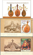 Ukraine 2014 Europa CEPT National Music Instruments. Cossack Mamai And Kobza Special Limited Edition Blocks In Booklet - 2014