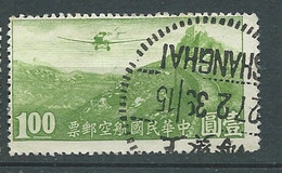 Chine  -aérien - Yvert N° 18 Oblitéré  -  AE 18116 - Airmail