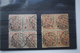 Fis 8a/8b Blocks Used 1915 Warszawa - Used Stamps