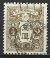 Japan 1913. Scott #115 (U) Numeral Of Value - Gebraucht