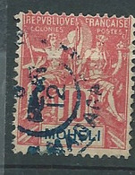 Moheli  - Yvert N° 5 Oblitéré     -  AE17933 - Usati