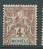 Moheli  - Yvert N° 3 Oblitéré     -  AE17931 - Usati