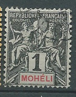 Moheli  - Yvert N° 1 Oblitéré     -  AE17929 - Oblitérés