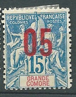 Grande Comore - Yvert N° 22 (*)    -  AE17921 - Ongebruikt