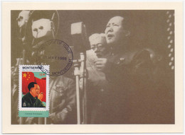 Mao Zedong, Mao Tse-Tung Leads China's Revolution, Chinese Revolutionary Communist Leader, History Max Card Montserrat - Mao Tse-Tung